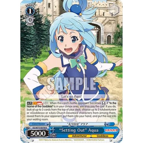’Setting Out’ Aqua (KONOSUBA -GOD’S BLESSING