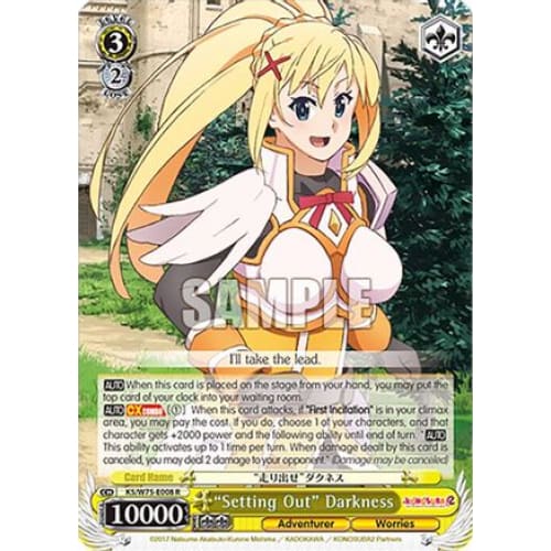 ’Setting Out’ Darkness (KONOSUBA -GOD’S BLESSING
