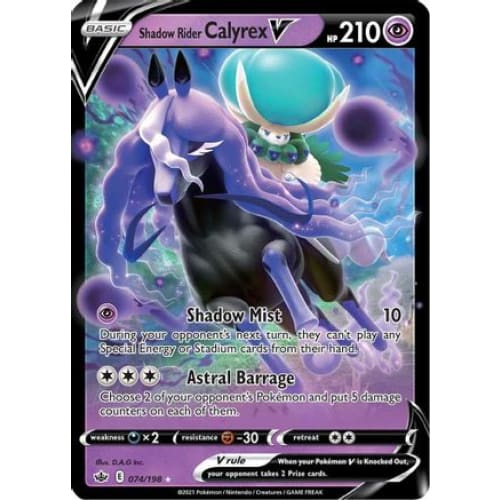 Shadow Rider Calyrex V (074/198) Holo Rare Holofoil - Single