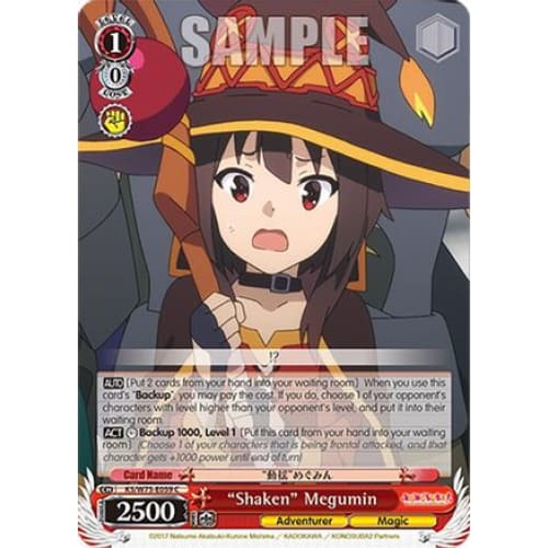 ’Shaken’ Megumin (KONOSUBA -GOD’S BLESSING