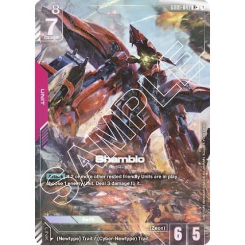 Shamblo (R+) (GD01-047) - Newtype Rising Holofoil - Single