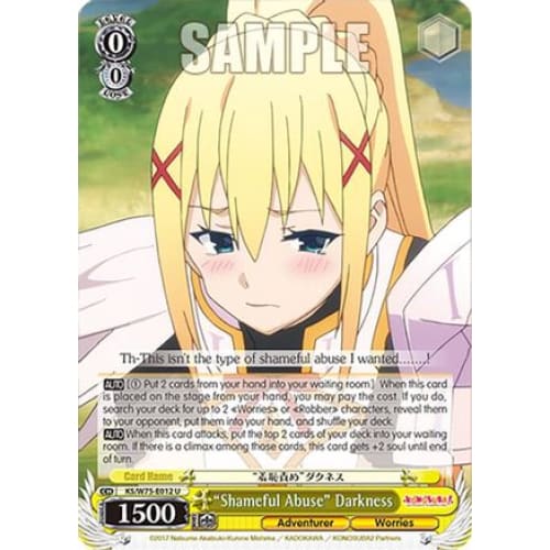 ’Shameful Abuse’ Darkness (KONOSUBA -GOD’S BLESSING
