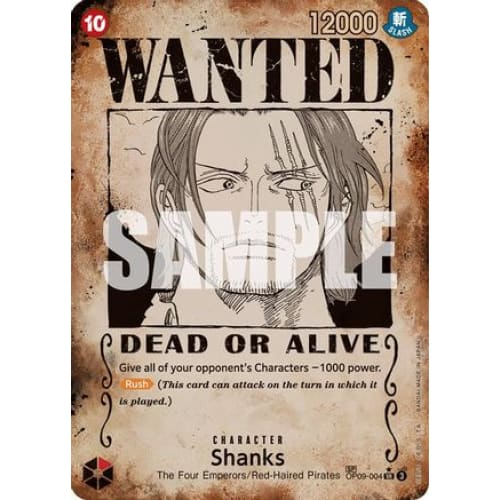 Shanks (004) (Wanted Poster) OP09-004 SR Emperors