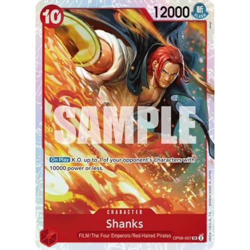 Shanks OP06-007 SR Wings of the Captain Foil - Single