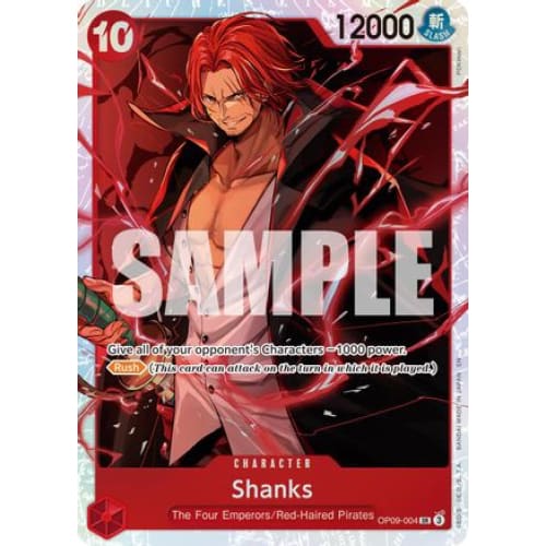 Shanks - OP09-004 (Reprint) SR Premium Booster -The Best-
