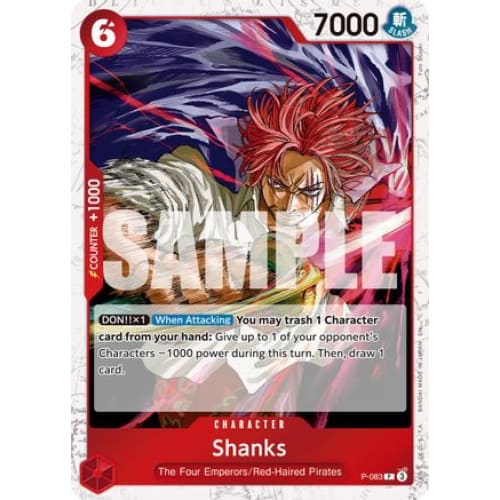 Shanks - P-083 (Pirate Foil) PR Premium Booster -The Best-
