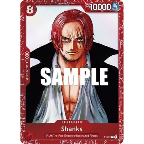 Shanks (Premium Card Collection -ONE PIECE FILM RED
