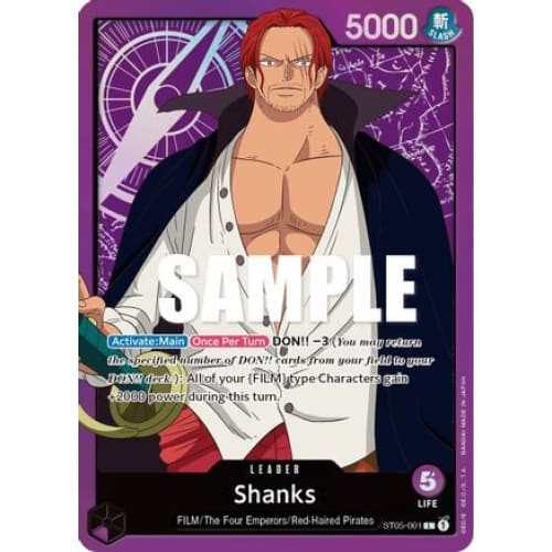 Shanks ST05-001 L Starter Deck 5: Film Edition Foil - Single
