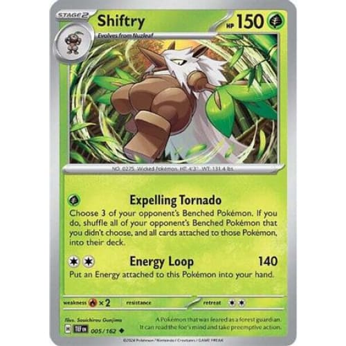 Shiftry (5) Uncommon Reverse Holofoil - Single
