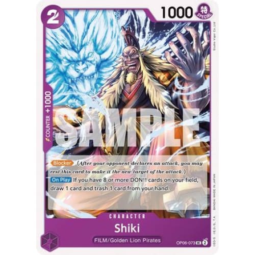 Shiki OP06-073 UC Wings of the Captain - Single