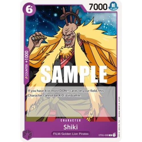 Shiki ST05-008 C Starter Deck 5: Film Edition - Single