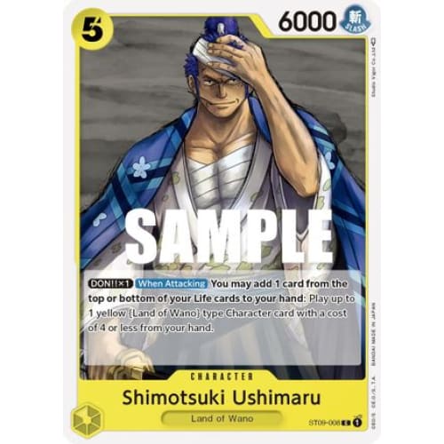 Shimotsuki Ushimaru ST09-008 C Starter Deck 9: Yamato