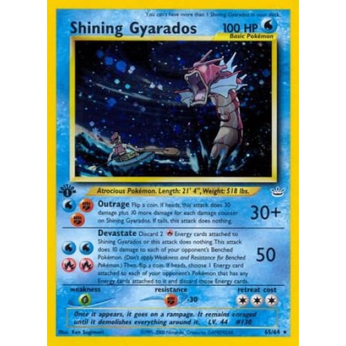 Shining Gyarados (065/064) Holo Rare 1st Edition Holofoil