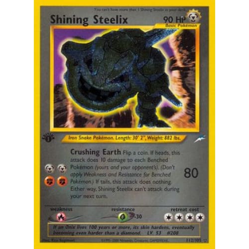 Shining Steelix (112/105) Holo Rare Unlimited Holofoil