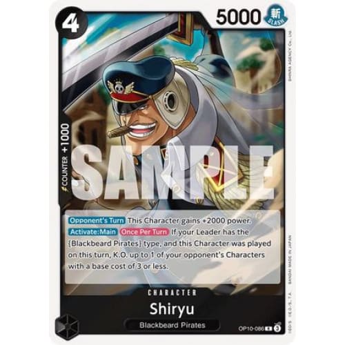 Shiryu OP10-086 R Royal Blood Foil - Single