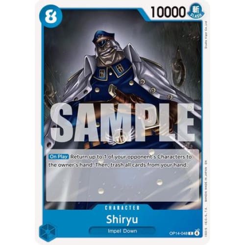Shiryu OP14-048 C The Azure Sea’s Seven - Single