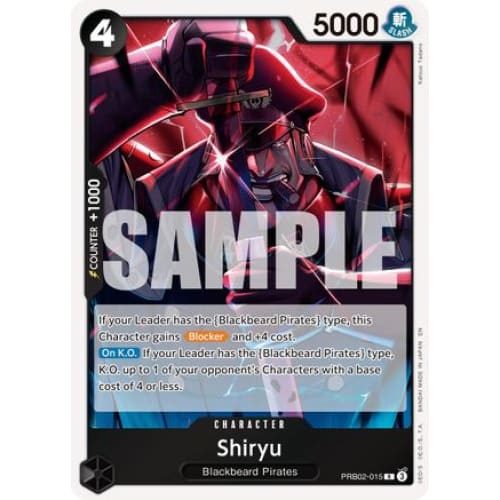 Shiryu PRB02-015 R Premium Booster -The Best- Vol. 2 Foil