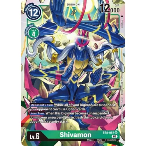 Shivamon - BT8-057 - Super Rare Foil - Single