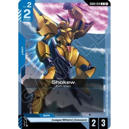 Shokew (GD04-014) - Phantom Aria - Single
