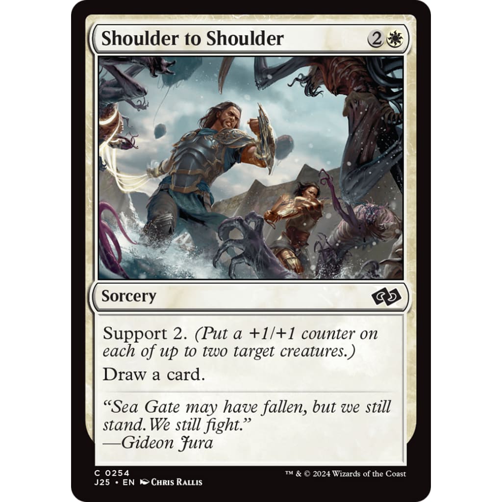 Shoulder to (J25-254) - Single