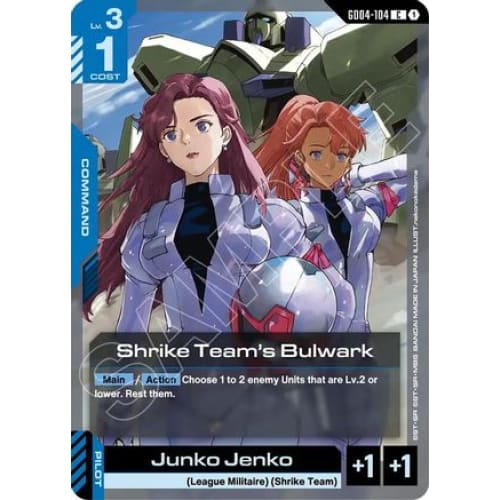 Shrike Team’s Bulwark (GD04-104) - Phantom Aria - Single