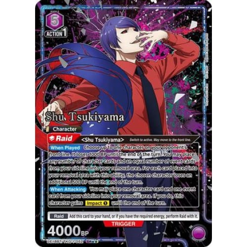 Shu Tsukiyama (SR**) (UE18BT/TKG-1-52) - UE18BT Tokyo Ghoul