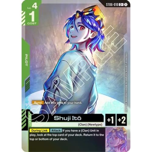 Shuji Ito (C+) (ST06-010) - Starter Deck 06 Clan Unity