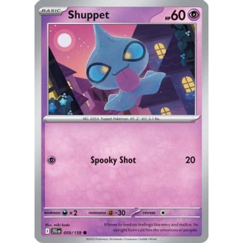 Shuppet (59) Common - Single