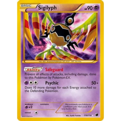 Sigilyph (118/116) Secret Rare Holofoil - Single