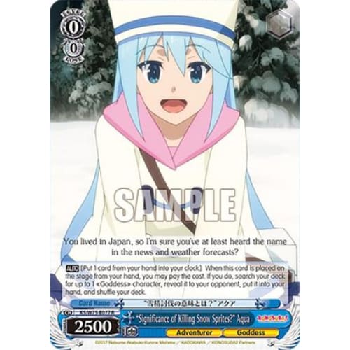 ’Significance of Killing Snow Sprites?’ Aqua (KONOSUBA