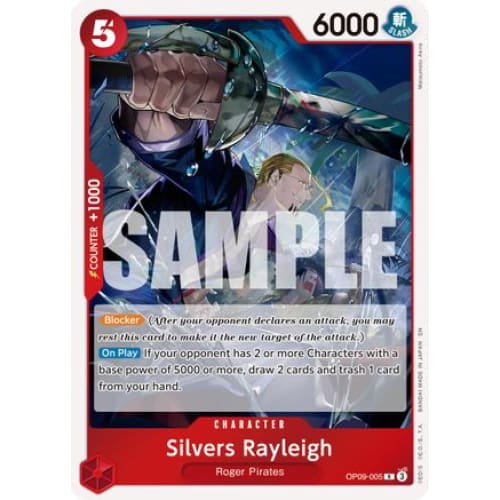 Silvers Rayleigh - OP09-005 (Reprint) R Premium Booster
