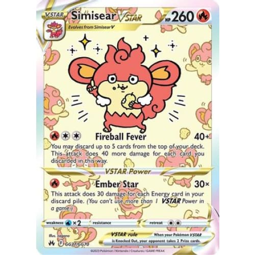 Simisear VSTAR (GG37) Ultra Rare Holofoil - Single