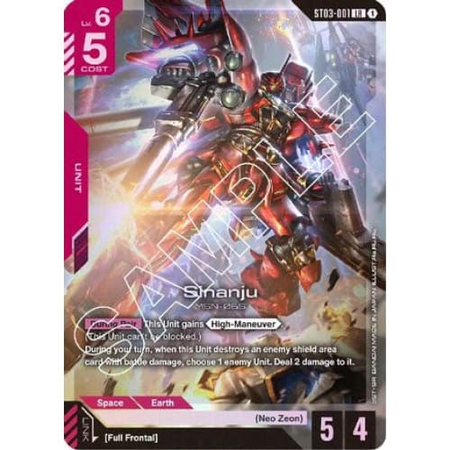 Sinanju (ST03-001) - Starter Deck 03 Zeons Rush Holofoil