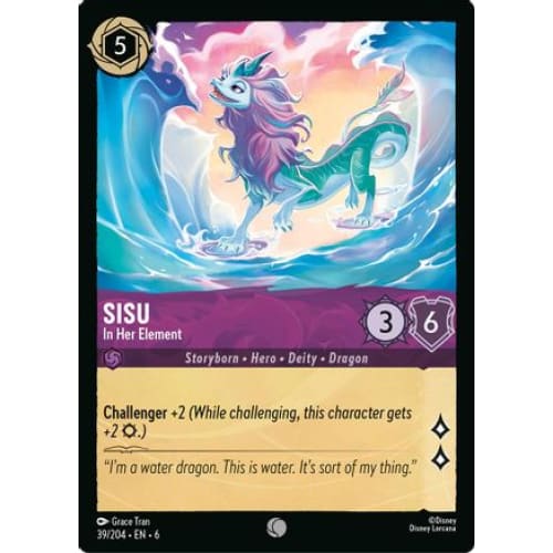 Sisu - In Her Element (39/204) - Azurite Sea - Single