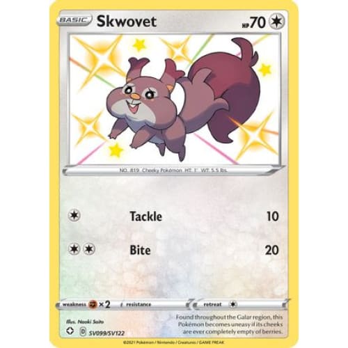 Skwovet (SV099/122) Rare Shiny Holofoil - Single