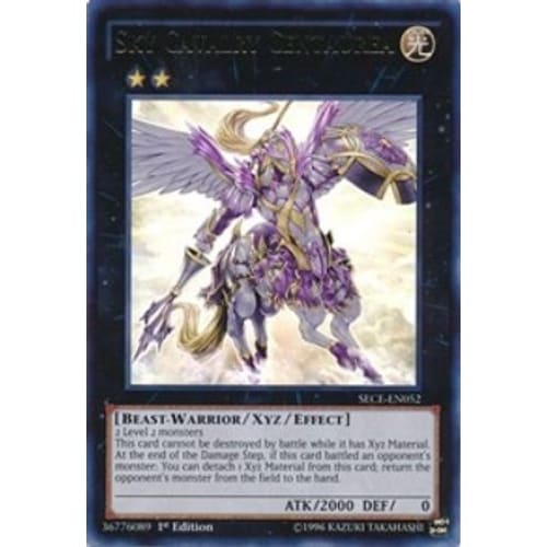 Sky Cavalry Centaurea (SECE-EN052) Ultra Rare Unlimited