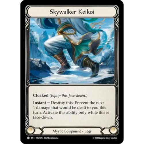 Skywalker Keikoi (PART THE MISTVEIL) - Single