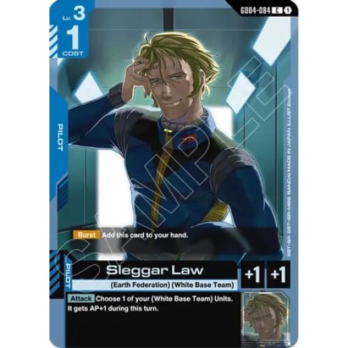 Sleggar Law (GD04-084) - Phantom Aria - Single