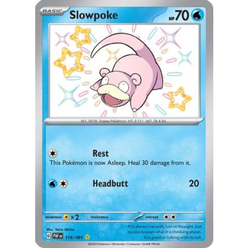 Slowpoke (116) Shiny Rare Holofoil - Single