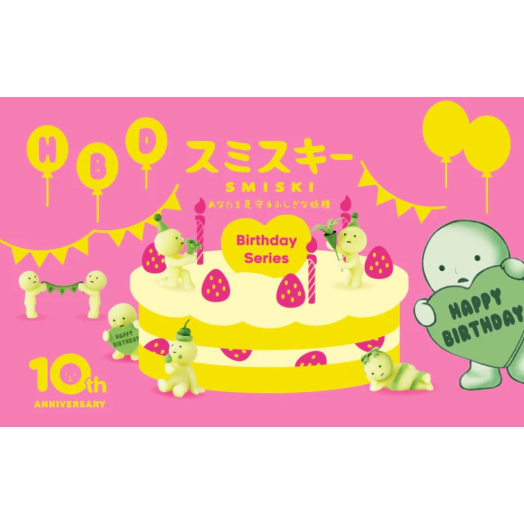 SMISKI Birthday Series