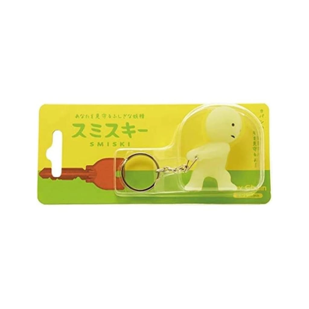 SMISKI Keychain (Carrying)