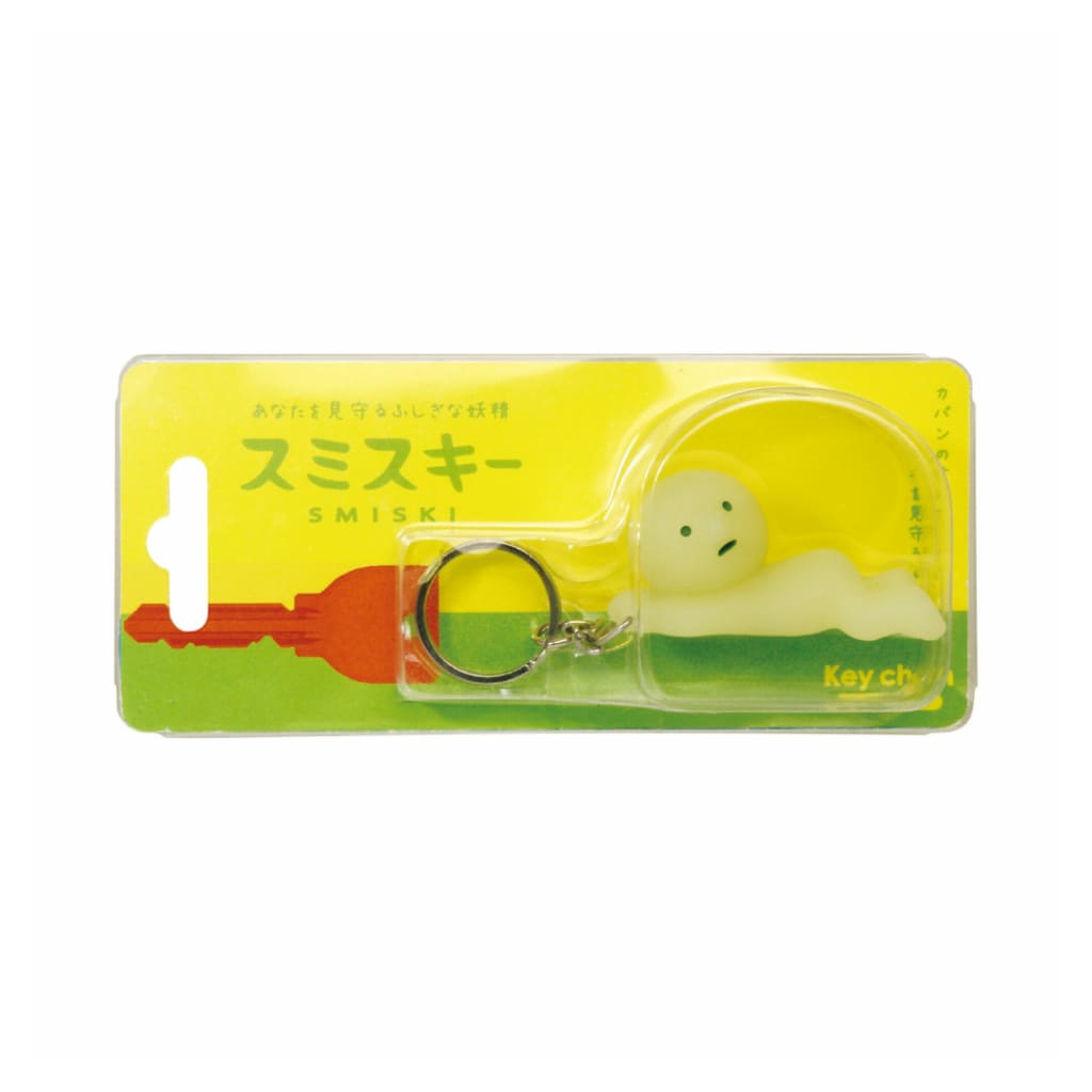 Smiski Keychain (Grabbing)