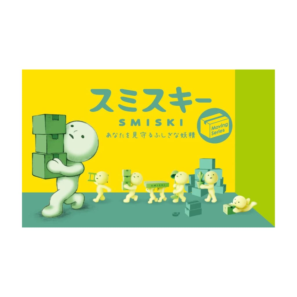Smiski Moving Series - Blind Box