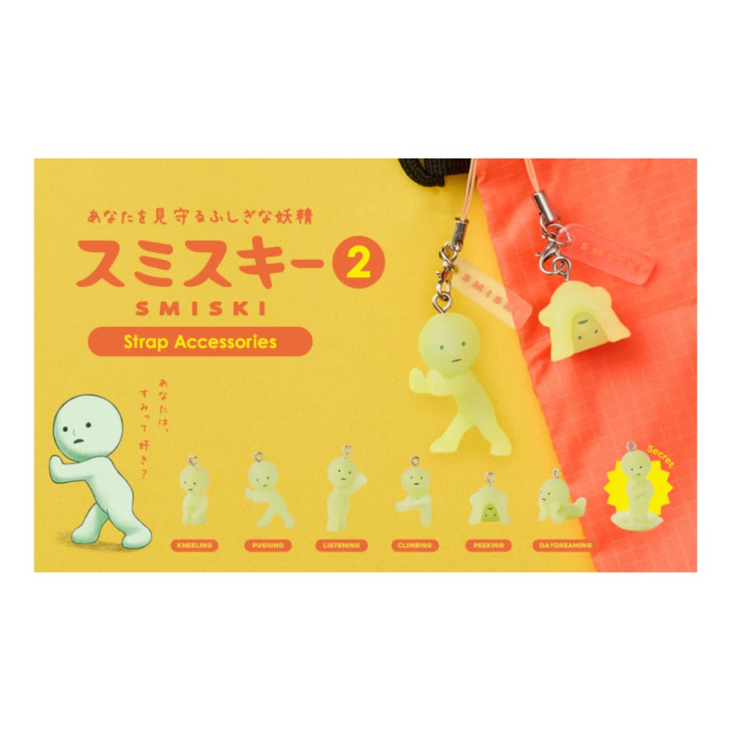SMISKI Strap Accessory - Series 2 Blind Box