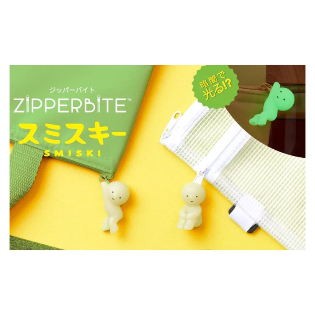 Smiski Zipperbite - Hugging Knees