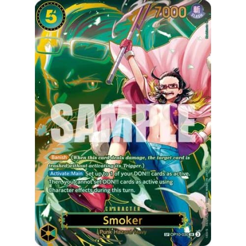 Smoker - OP10-030 (SP) SR Carrying On His Will Foil - Single