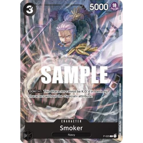 Smoker (Pre-Release) P-025 PR One Piece Promotion Cards