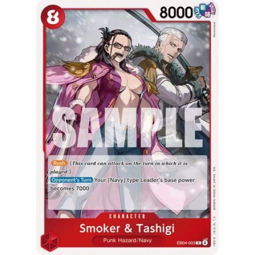 Smoker & Tashigi EB04-003 R Adventure on Kami’s Island Foil