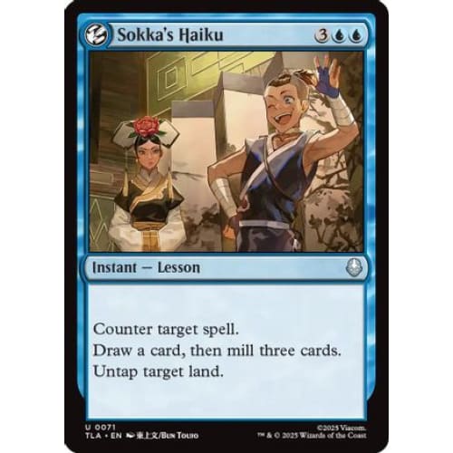 Sokka’s Haiku (TLA-071) Foil - Single