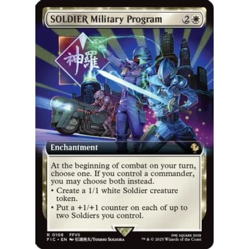 SOLDIER Military Program (Extended Art) (FIC-108) - Single
